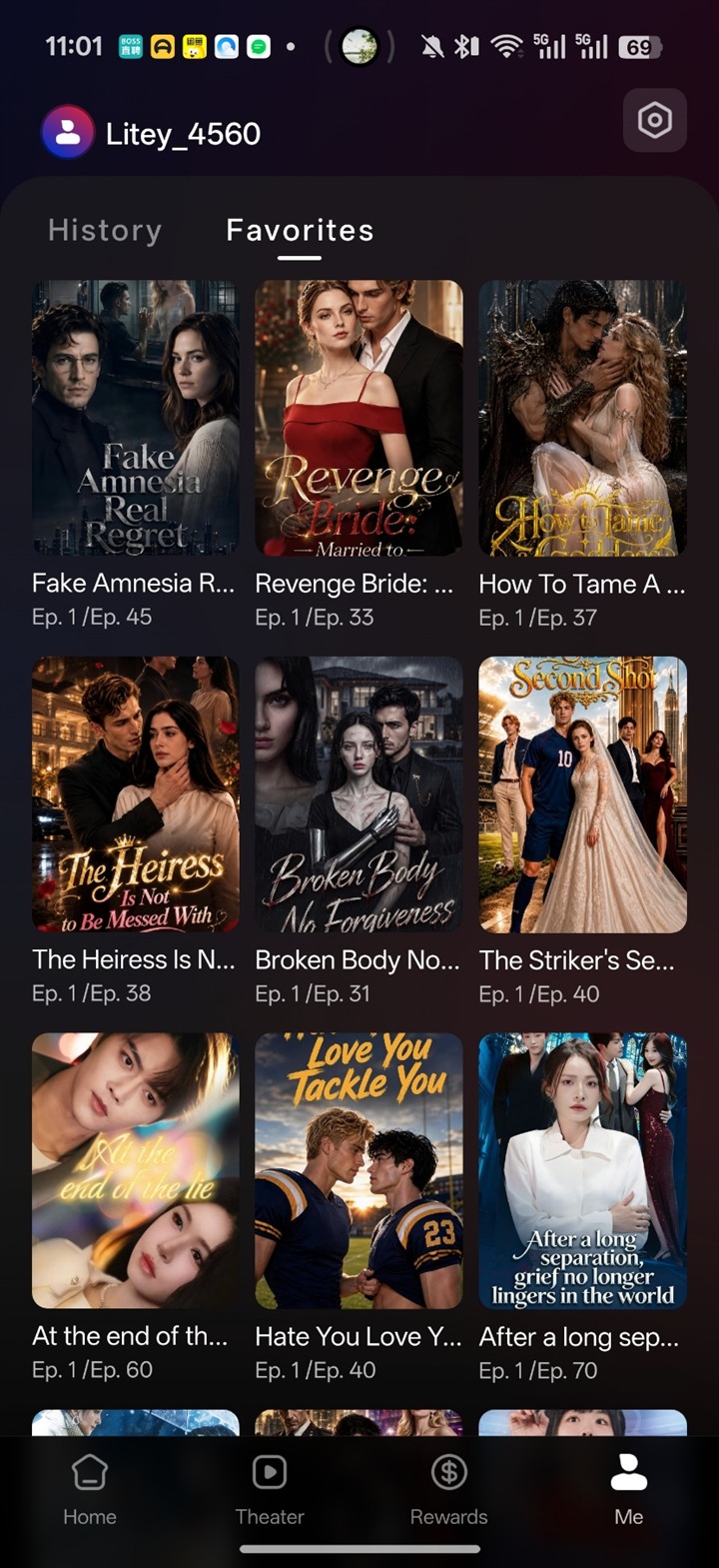 LiteShort Favorites screen